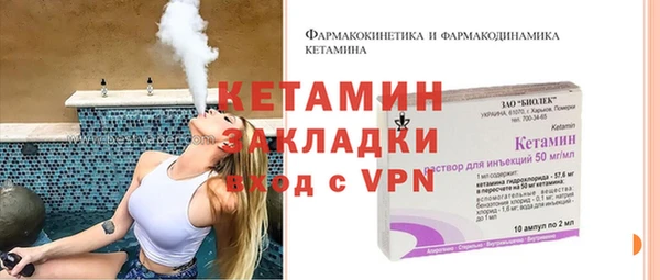 ПСИЛОЦИБИНОВЫЕ ГРИБЫ Нязепетровск