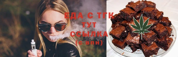 ПСИЛОЦИБИНОВЫЕ ГРИБЫ Нязепетровск
