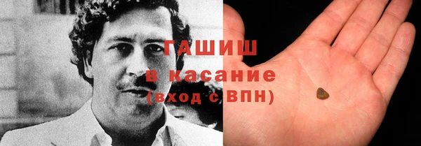 винт Алексеевка