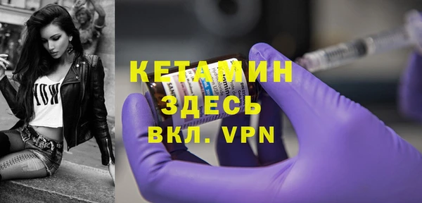 Альфа ПВП Няндома