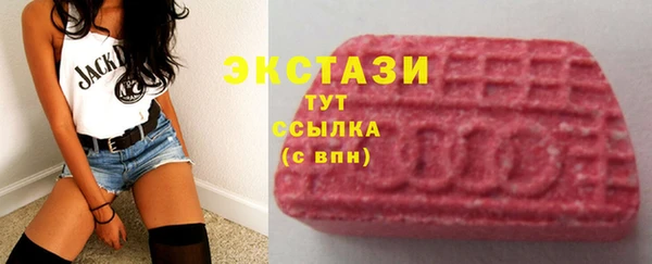 прущий лед Абдулино