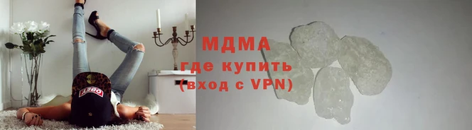 винт Алексеевка