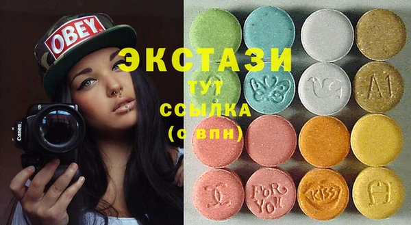 винт Алексеевка