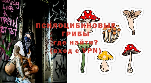 марки lsd Абинск