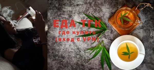 Альфа ПВП Няндома