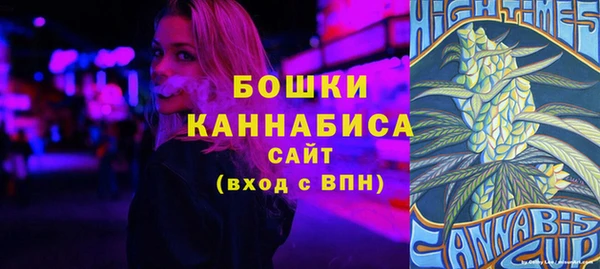 наркотики Абаза