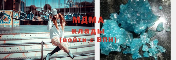 кокаин премиум Алзамай