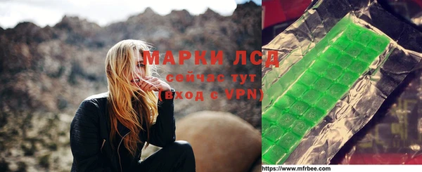 винт Алексеевка
