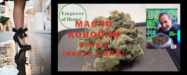 марки lsd Абинск