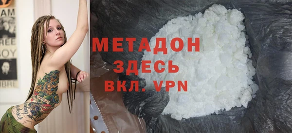 винт Алексеевка