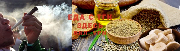 кокаин премиум Алзамай
