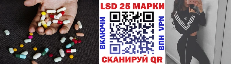 KRAKEN ONION  Щёлкино  LSD-25 экстази ecstasy 