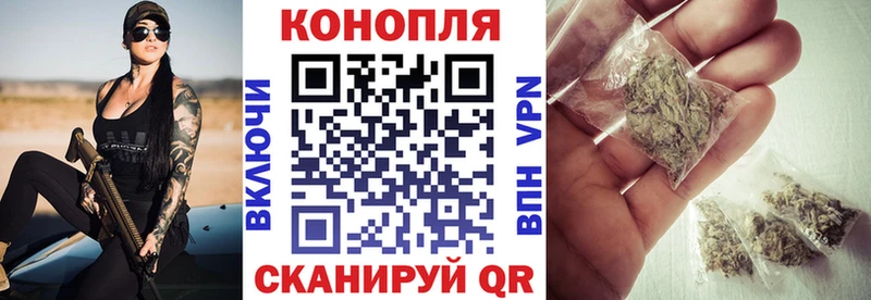 это состав  Щёлкино  МАРИХУАНА тримм  где найти   kraken как зайти 